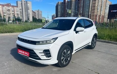 CheryExeed LX, 2023 год, 1 190 000 рублей, 1 фотография