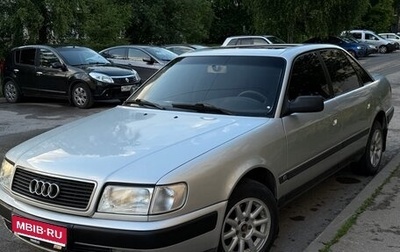Audi 100, 1993 год, 390 000 рублей, 1 фотография