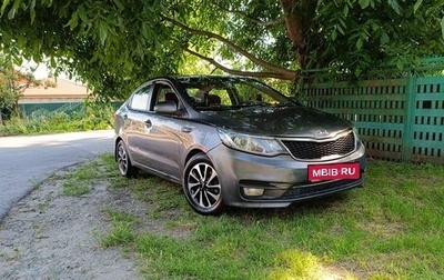 KIA Rio III рестайлинг, 2016 год, 590 000 рублей, 1 фотография