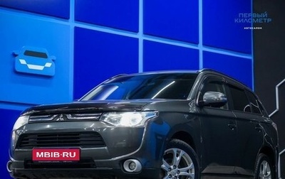 Mitsubishi Outlander III рестайлинг 3, 2014 год, 1 230 000 рублей, 1 фотография