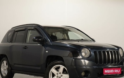 Jeep Compass I рестайлинг, 2006 год, 759 000 рублей, 1 фотография