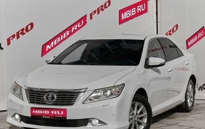 Toyota Camry, 2012 год, 1 565 000 рублей, 1 фотография