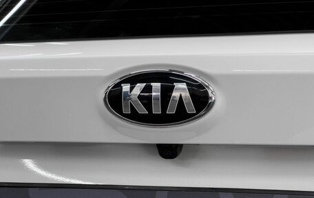 KIA Sorento IV, 2021 год, 3 599 900 рублей, 23 фотография