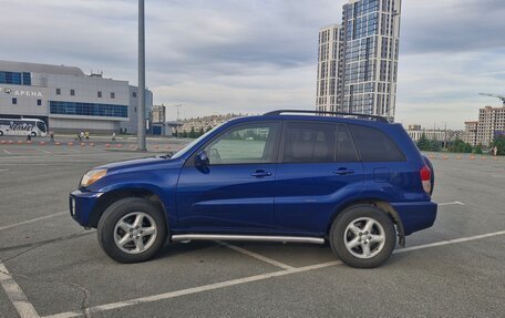 Toyota RAV4, 2002 год, 900 000 рублей, 4 фотография