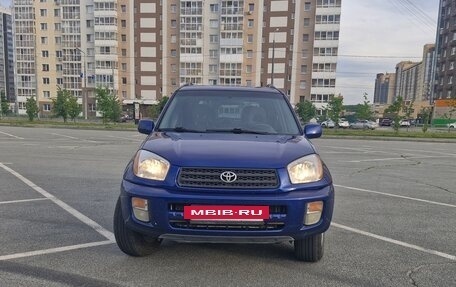 Toyota RAV4, 2002 год, 900 000 рублей, 3 фотография