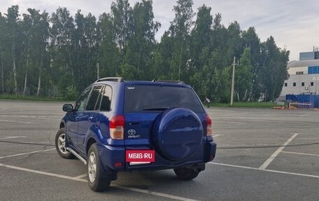 Toyota RAV4, 2002 год, 900 000 рублей, 6 фотография