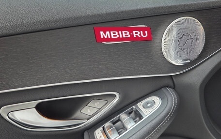 Mercedes-Benz C-Класс, 2018 год, 2 797 000 рублей, 34 фотография