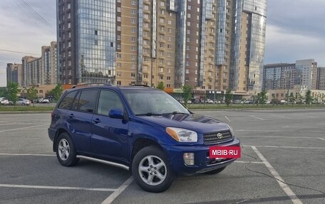 Toyota RAV4, 2002 год, 900 000 рублей, 2 фотография