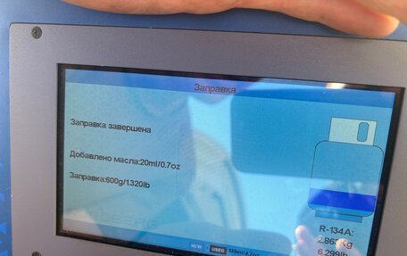 CheryExeed LX, 2023 год, 1 190 000 рублей, 21 фотография