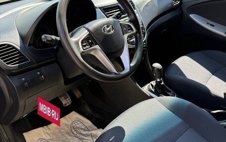 Hyundai Solaris II рестайлинг, 2012 год, 615 000 рублей, 9 фотография
