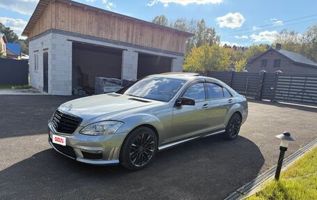 Mercedes-Benz S-Класс, 2007 год, 1 399 000 рублей, 5 фотография