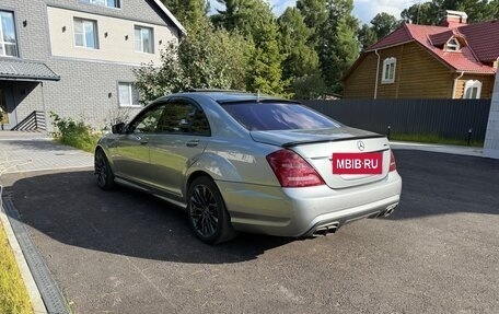 Mercedes-Benz S-Класс, 2007 год, 1 399 000 рублей, 7 фотография