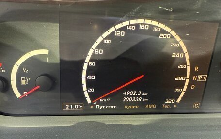 Mercedes-Benz S-Класс, 2007 год, 1 399 000 рублей, 18 фотография