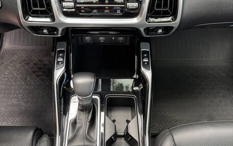 KIA Sorento IV, 2021 год, 3 690 000 рублей, 14 фотография