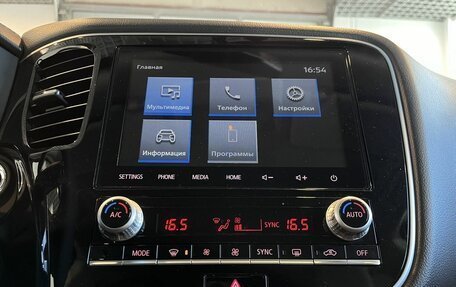 Mitsubishi Outlander III рестайлинг 3, 2021 год, 3 240 000 рублей, 13 фотография