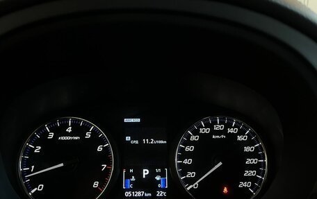 Mitsubishi Outlander III рестайлинг 3, 2021 год, 3 240 000 рублей, 11 фотография