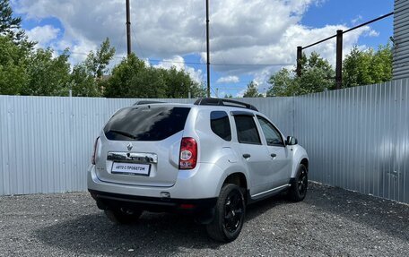Renault Duster I рестайлинг, 2013 год, 745 000 рублей, 2 фотография