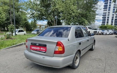 Hyundai Accent II, 2010 год, 380 000 рублей, 7 фотография