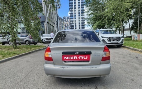 Hyundai Accent II, 2010 год, 380 000 рублей, 5 фотография