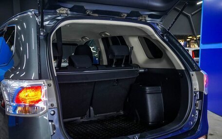 Mitsubishi Outlander III рестайлинг 3, 2014 год, 1 230 000 рублей, 9 фотография