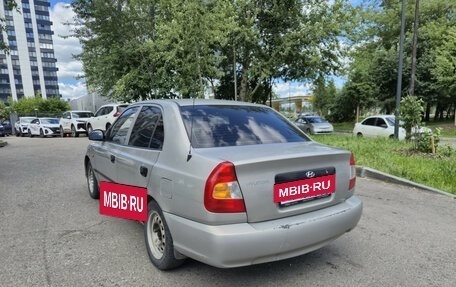 Hyundai Accent II, 2010 год, 380 000 рублей, 8 фотография