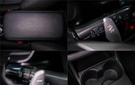 Mitsubishi Outlander III рестайлинг 3, 2014 год, 1 230 000 рублей, 24 фотография