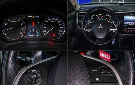 Mitsubishi Outlander III рестайлинг 3, 2014 год, 1 230 000 рублей, 22 фотография