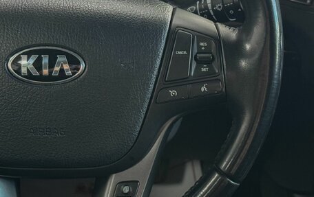KIA Sorento II рестайлинг, 2018 год, 1 999 000 рублей, 18 фотография