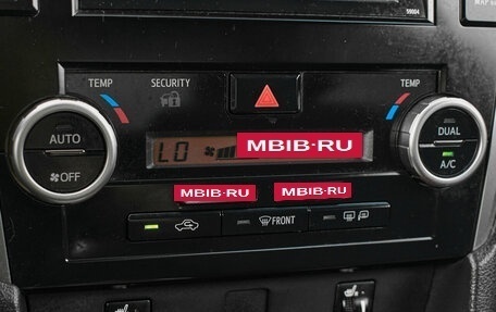 Toyota Camry, 2012 год, 1 565 000 рублей, 14 фотография