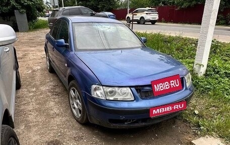 Volkswagen Passat B5+ рестайлинг, 1998 год, 200 000 рублей, 1 фотография