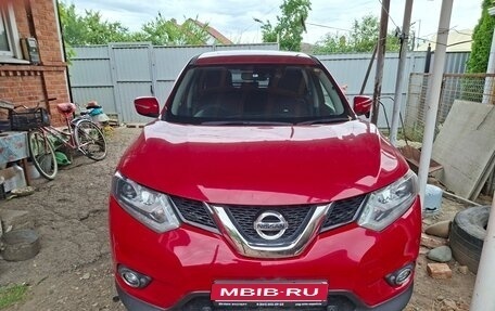Nissan X-Trail, 2016 год, 1 650 000 рублей, 1 фотография