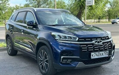 Chery Tiggo 8 I, 2022 год, 1 990 000 рублей, 1 фотография