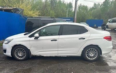Citroen C4 II рестайлинг, 2013 год, 280 000 рублей, 1 фотография