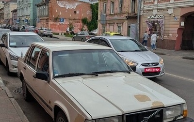 Volvo 740, 1989 год, 220 000 рублей, 1 фотография