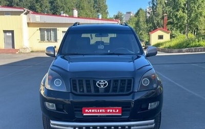 Toyota Land Cruiser Prado 120 рестайлинг, 2008 год, 2 250 000 рублей, 1 фотография
