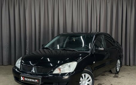 Mitsubishi Lancer IX, 2006 год, 429 999 рублей, 1 фотография