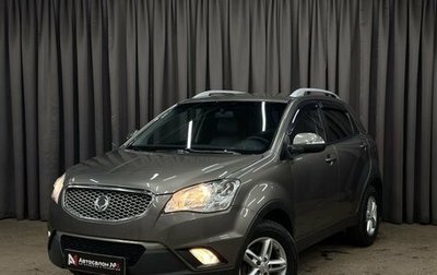 SsangYong Actyon II рестайлинг, 2013 год, 1 199 999 рублей, 1 фотография