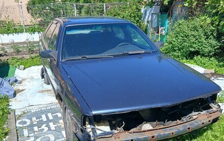 Audi 100, 1990 год, 60 000 рублей, 1 фотография