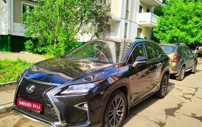 Lexus RX IV рестайлинг, 2016 год, 4 100 000 рублей, 1 фотография