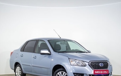 Datsun on-DO I рестайлинг, 2016 год, 549 000 рублей, 1 фотография