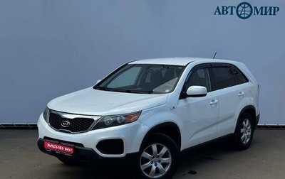 KIA Sorento II рестайлинг, 2012 год, 1 606 111 рублей, 1 фотография
