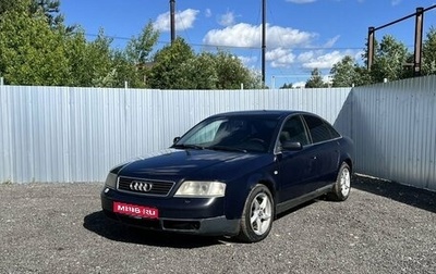 Audi A6, 1998 год, 295 000 рублей, 1 фотография