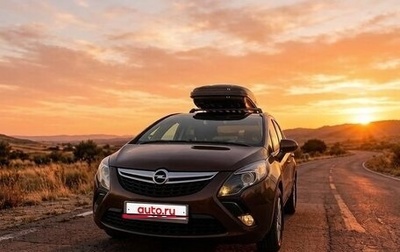 Opel Zafira C рестайлинг, 2013 год, 1 080 000 рублей, 1 фотография