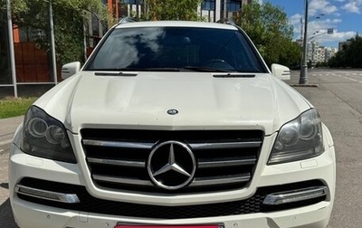 Mercedes-Benz GL-Класс, 2012 год, 2 100 000 рублей, 1 фотография