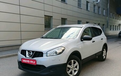 Nissan Qashqai+2 I, 2010 год, 925 000 рублей, 1 фотография