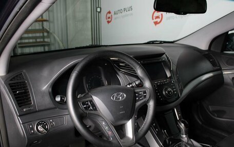 Hyundai i40 I рестайлинг, 2013 год, 1 199 000 рублей, 7 фотография