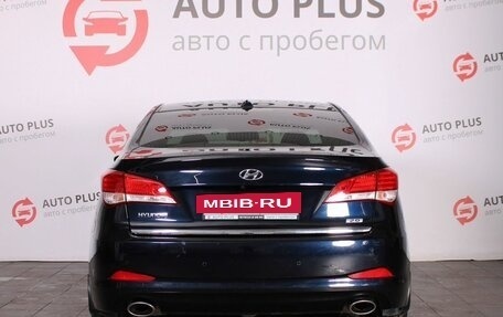 Hyundai i40 I рестайлинг, 2013 год, 1 199 000 рублей, 4 фотография