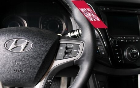 Hyundai i40 I рестайлинг, 2013 год, 1 199 000 рублей, 15 фотография
