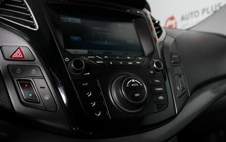 Hyundai i40 I рестайлинг, 2013 год, 1 199 000 рублей, 21 фотография