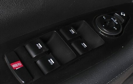 Hyundai i40 I рестайлинг, 2013 год, 1 199 000 рублей, 17 фотография